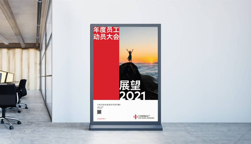 甘州区优秀的VI设计工作室