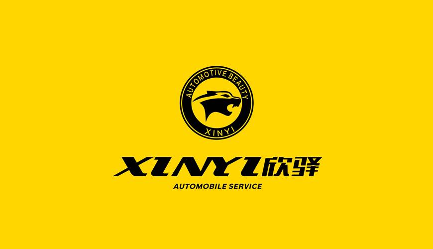 甘州区VI设计公司为品牌重塑确保成功的步骤
