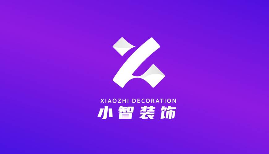 甘州区VI设计关于品牌识别的未来探索