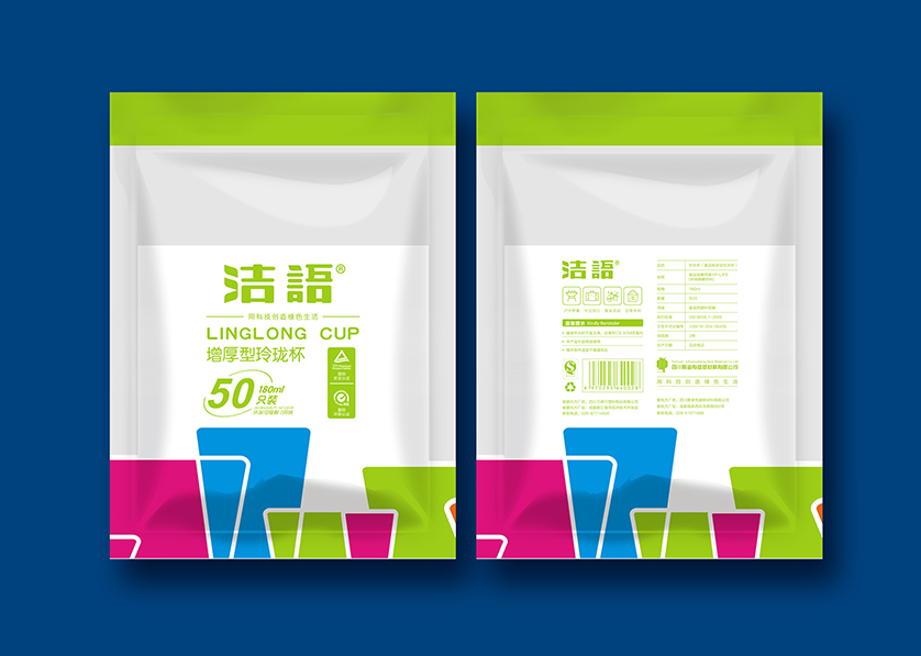 甘州区VI设计公司有广泛的影响力
