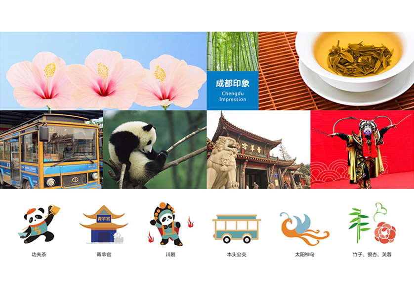 很多企业都需要找甘州区VI设计公司