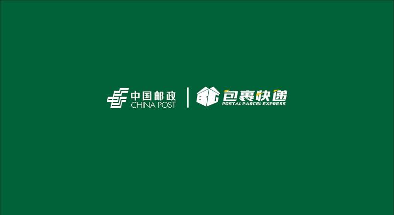 整套VI设计：赋能甘州区企业品牌全场景落地与长效发展